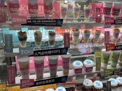 -Blueglass酸奶(华贸购物中心店)