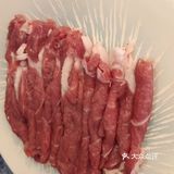 北京探店丨小洋府铜锅涮肉[火锅] 物美价廉 好吃不贵 [嘿哈]