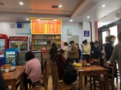 -肆姐面粉馆(坡子街店)