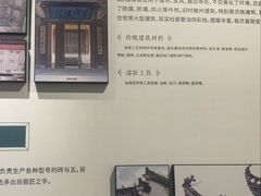 -潜口民宅博物馆