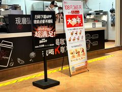 -肯德基(合肥站店)