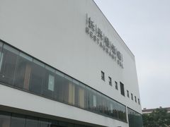 -长兴楼饭店
