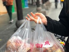 -宫廷糕点铺