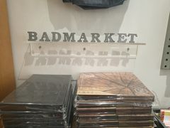 -Badmarket(庙前西街店)