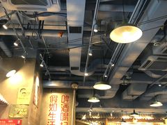 大堂-马路边边串串香(双井直营店)