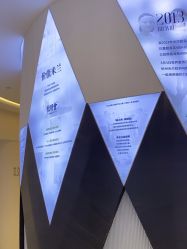 -杭州米兰柏羽医疗美容医院