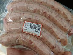 意式猪肉香肠-申德勒食品(宾都苑店)