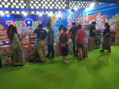 -东浩兰生上海世博展览馆