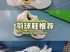 -五环Outlets(高新工厂店)