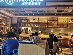-Aqua Oasis 水天堂(石路天虹店)