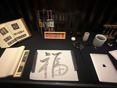 -曲水兰亭(北京四惠店)