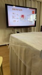 -宝媛会月子中心(越秀店)