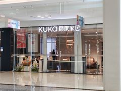 -红星美凯龙(浦江店)