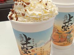 -茶话弄(北京五棵松万达店)