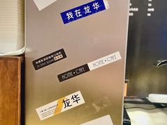 -Home Cafe(水榭春天店)