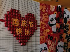 -麦当劳(萝岗敏捷广场店)