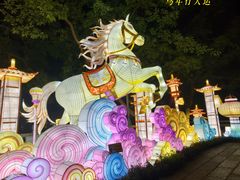 -星湖旅游景区七星岩