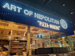 -玛尚诺Pizza&Bar(长泰广场店)