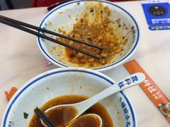 -程胖娃重庆小面(嘉禾金铂店)