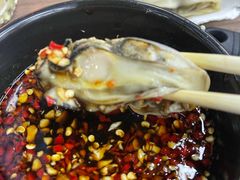 -蚝山·喷汽火山生蚝(前福路店)
