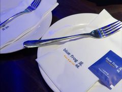 -bluefrog蓝蛙(皇庭广场店)