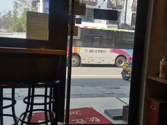 -越南牛肉河粉餐厅(书院巷店)