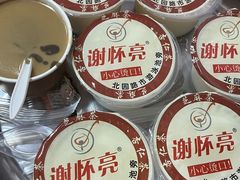 -谢怀亮芝麻茶