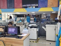 -赛可优图文广告标书制作·门头招牌发光字·写真喷绘(黄河道总店)
