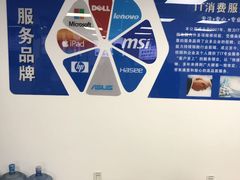 -Apple Store苹果手机电脑售后维修中心(浦东店)