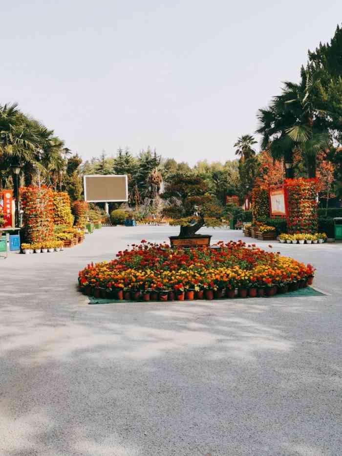 人民公园-"来到漯河来到人民公园来到凤凰山山顶 ."-大众点评移动版