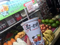 -六合夜市