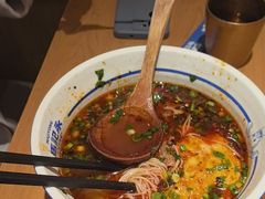 -马记永·兰州牛肉面(山姆外高桥店)
