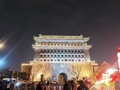 -观旗宾馆(北京天安门广场店)
