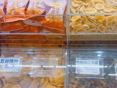 -粒上皇(淮河路步行街店)