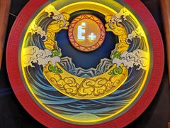 -E+有冰工厂·昆仑寒宫2(五角场店)
