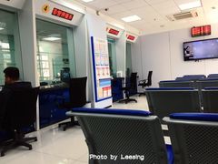 -中国建设银行(厦门厦大支行)