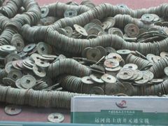 -中国京杭大运河博物馆