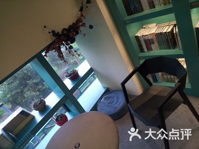 呈明书店休息区图片 - 第7张