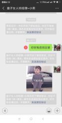 -盘子女人坊古装写真摄影(南京总店)