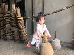 -燊海井