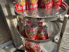 -二斗栗子(黄河道店)