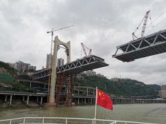 -重庆两江夜游-交运系列