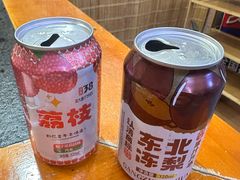 -老姐石板烧烤+铜炭火锅(总店)