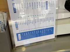 -ARTEASG啊T·新加坡奶茶(桂林路店)