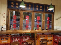 -矮子粉店1985·长沙米粉(湘春路店)