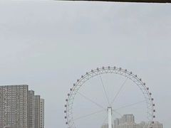 -和平区非物质文化遗产展览馆