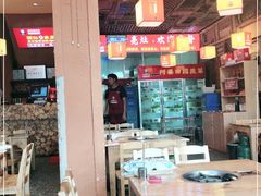 大堂-阿婆情腊排骨火锅(金虹路店)