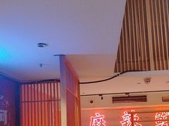 -何师傅美蛙鱼头(汉街店)