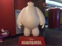 iphone_upload_pic-万达影城(锦华万达广场IMAX店)