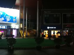 -证大大拇指广场(芳甸路店)